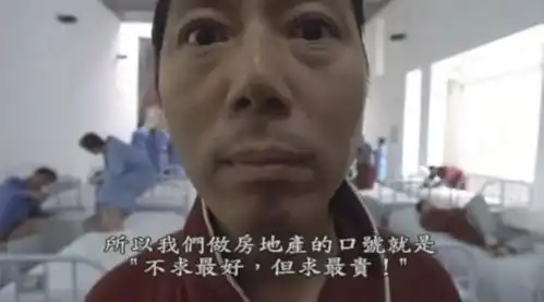 三季报盈利大增,股价提前2个月开涨,东睦股份花光家底搞并购,先遭业绩变脸,再迎业绩反转
