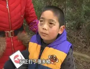 新闻哥儿子手写存折糊弄父亲,智障老父提袋来取坑爹啊搞笑图文有趣的fun

