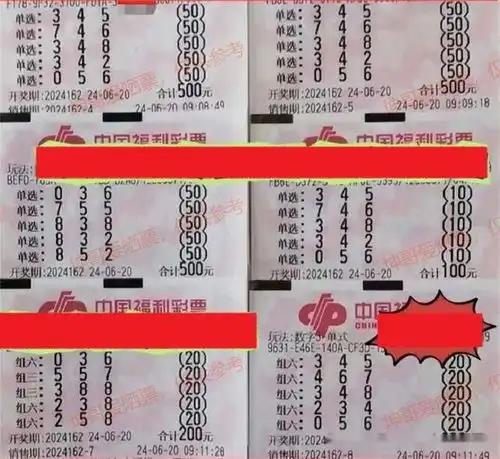 24162期福彩3d晒票,6张千元领衔160倍130倍追加等琳琅满目
