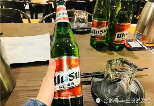 一年卖了10多亿瓶,乌苏啤酒何以逆袭成为爆款的网红
