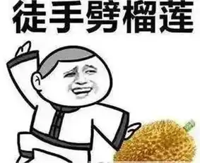 如果是这样的话,缘分就尽了吧
