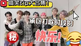 哔哩哔哩干杯bilibili
