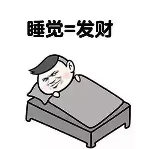 2018年焦作十大平均生活标准,你都达标了吗
