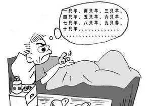 八月二十日觉醒幸福的日子不过如此,睡得着,想醒来
