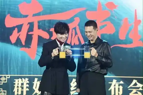 口碑翻车流量演技被嘲,还疑似偷票房贺岁巨制赤狐书生成诈骗巨制
