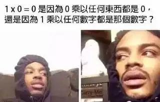 搞笑图片女朋友喝多了怎么办
