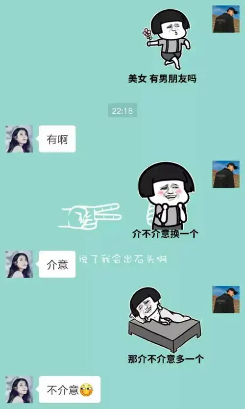 520表白套路哪家强