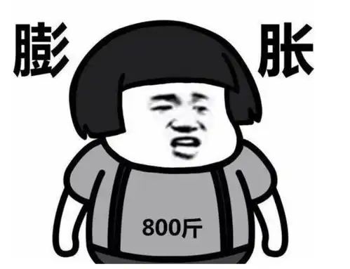 搞笑段子今天有20多度吧,有点小热,竟然还有穿羽绒服的
