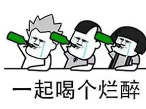 豌豆射手是你吗苹果新品造型太过奇葩,刚发布就沙雕网友玩坏