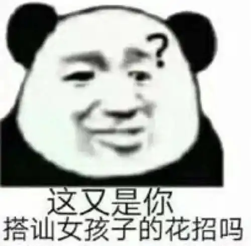 活动预告春暖花开季相约女神节
