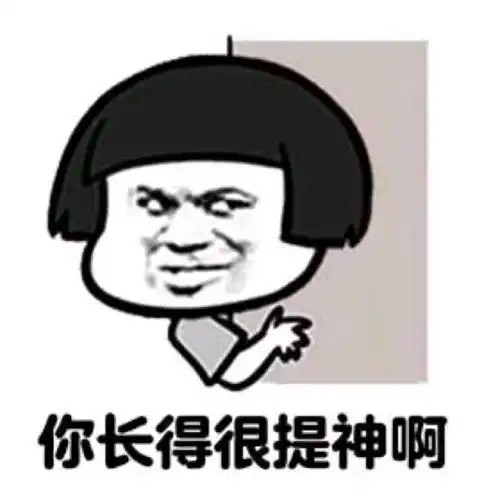 搞笑段子我老婆有个习惯,就是每天睡觉前都玩手机
