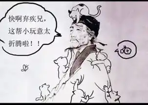 新sat大神豪取1590分一起聊聊sat考试那点事儿
