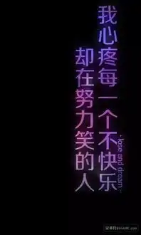 早安心语语录朋友圈经典唯美语录
