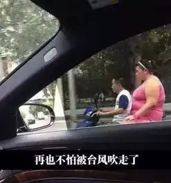 搞笑一刻放生鱼还有讲究草鱼刺多,俺媳妇吃不惯
