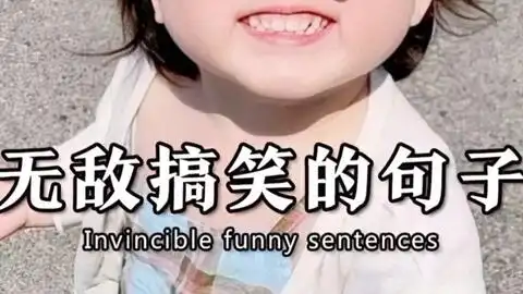 搞笑皮句适合发朋友圈的句子情感语录摸摸小猪头万事不发愁
