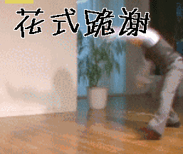 支付宝又放大招孩子的寒假有着落了
