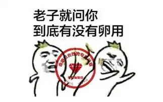 幽默段子笑话十分搞笑的拽句子,句句有趣
