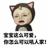 幽默头像带字图片大全集微信头像图片大全
