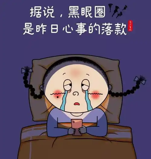 有趣又直入人心的图片,句句在理啊
