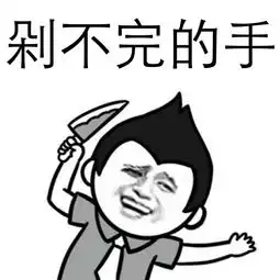 喜欢宅的人,如何把家里装修成全世界最舒服的地方
