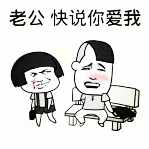 幽默笑话养了二十多年的猪都跟你走了,这些肉你也带走吧
