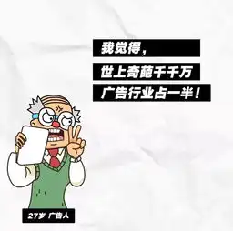 爆笑奇葩经历hr程序员空姐设计律师纷纷气到吐血哈哈哈哈
