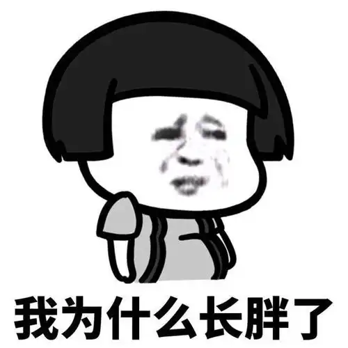 搞笑段子中午吃了一碗拉面,发现没带钱,老板对我冷嘲热讽

