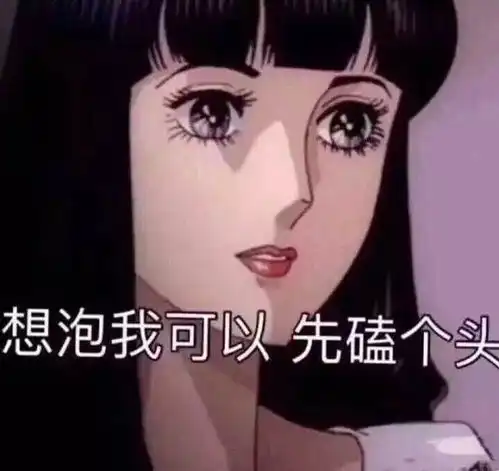 盘点那种沙雕又可爱的朋友圈文案
