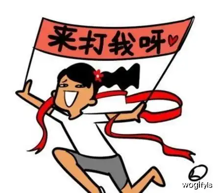 幽默段子你下次再申请小号,能不能别用你的照片做头像
