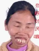 刘亦菲天仙子
