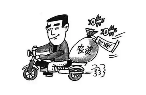 农资店购买外地上门推销员的一件敌草快除草剂,赚了一百罚了一万
