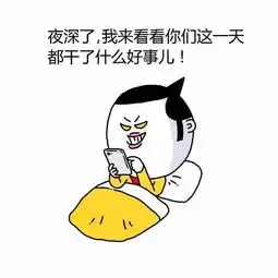 搜狐其它搜狐网

