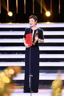 孙俪力压刘涛夺大奖,邓超不改戏精本色,鹿晗神助攻笑喷网友

