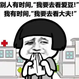 搞笑段子妹妹上二年级,最怕做算术题,数学测试考的又不好
