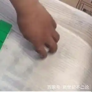 女子为打麻将不输网购变牌药水收到货后被气炸
