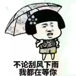所有人,讲出你心中的巴中故事
