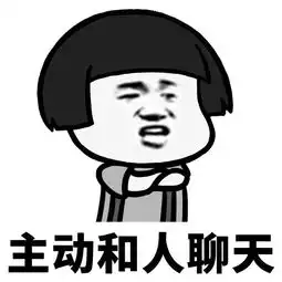 搞笑段子我哥都三十了还单身,整天沉迷吃鸡