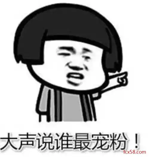 买666元的东西,抽中4部苹果手机3个gucci包,撞大运啦
