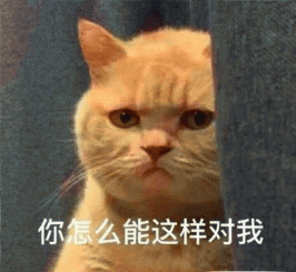 我妈不让我跟傻子玩表情包下载
