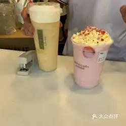 汴京茶寮静安店的北海道草莓牛奶好不好吃用户评价口味怎么样上海美食北海道草莓牛奶实拍图片大众点评
