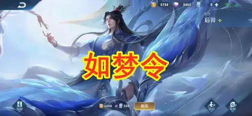 王者荣耀盘点射手后羿的出装方式及皮肤的测评
