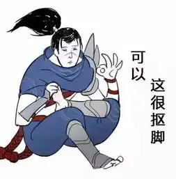 南北兄弟这部校园剧居然有这种隐藏的情节,简直不能忍
