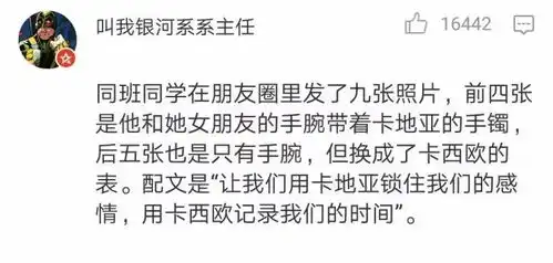 确认了,柜子没有变形
