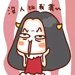聊什么能撩到十二星座
