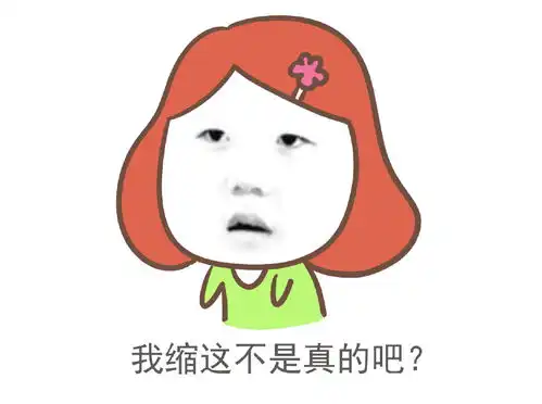小时候你做过哪些搞笑的傻事网友天天偷拿抽屉里的小包装气球

