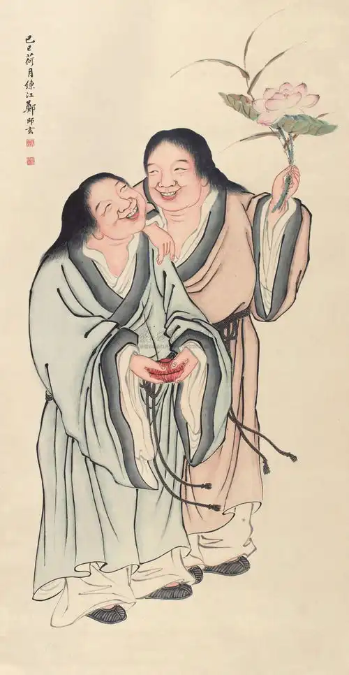 名家合和二仙图欣赏二
