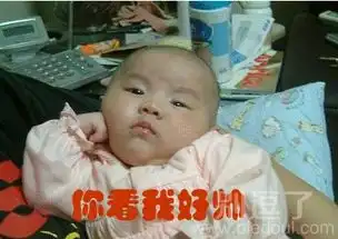 幽默图片笑话搞笑幽默图片精选爆笑幽默图片大全第133页别逗了
