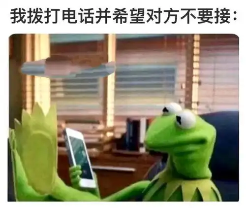 搞笑图片2020老子就是巴菲特,2021北极光好好看啊

