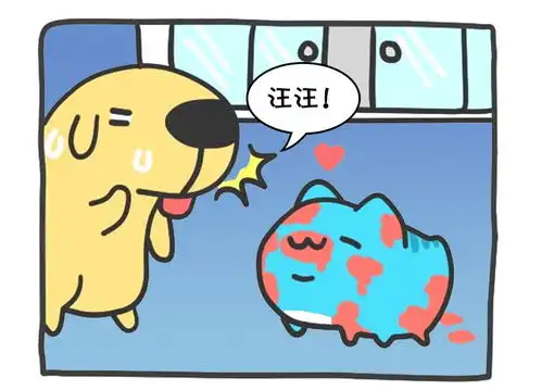 恶搞漫画俩吃货吃火锅溅了一身油
