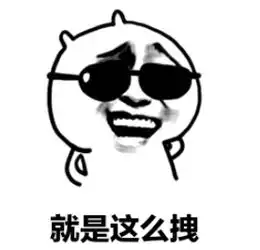 为何u盘不能直接拔出
